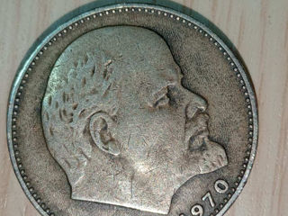 Moneda veche