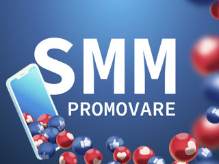 Promovarea pe Internet/ Social Media Marketing/ Promovarea SMM foto 2