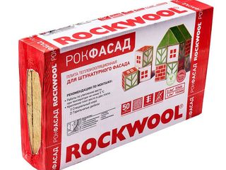 Теплоизоляция Rockwool со склада в Кишиневе foto 3