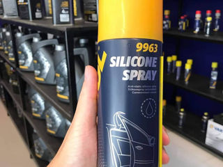 Spray siliconic MANNOL 9963 Silicone Spray 450ml foto 2