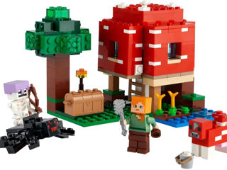 Lego Minecraft: Cadoul ideal pentru fanii Minecraft! foto 5