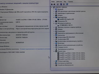 Lenovo IdeaPad 310-15IKB (Core i5 7200U/8Gb DDR4/1Tb HDD/15.6" HD WLed) foto 8