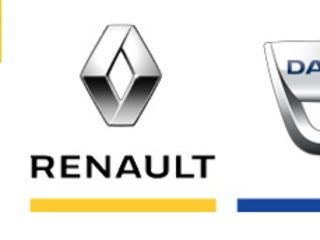 Автозапчасти и аксессуары Renault Dacia Nissan! Специализированный автомагазин! foto 10