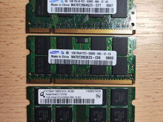 DDR3L 8GB(2x4) 1600 Mhz Hynix foto 4