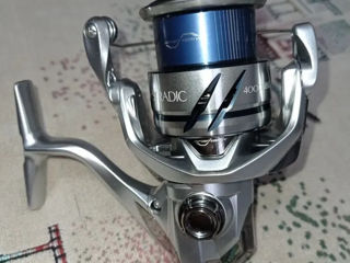 Shimano Stradic 4000 MHG