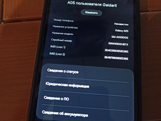 Продам Samsung A05 foto 3