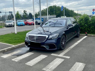 Mercedes S-Class foto 2