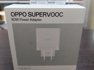 Adapter Oppo Supervooc 80W - 350 lei