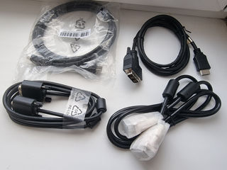 Cabluri-adaptere video-alimentere pc