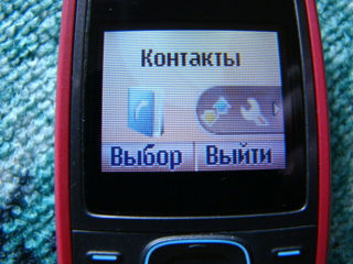 Продам "звонилку" Nokia 1208-всё новое:батарея, зарядка. foto 5