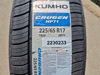 225/65R17 Kumho Koreea !! 225/65 R17 !! 225 65 17 !! 225/65/17 !! foto 0
