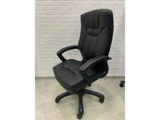 Fotoliu Bond HB - ergonomic, functional și modern !Fotolii din piele! Livrare gratis!