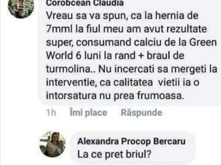 Brau cu turmalina ,pentru spate foto 5