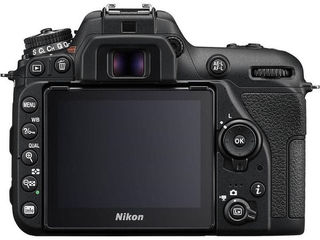 Nikon D7500 kit 18-140VR foto 4
