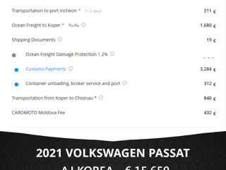 Volkswagen Passat foto 2