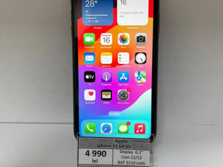 iPhone 11 64Gb- 4990 lei