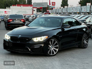 BMW M4, 2016 г.