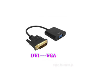 DVI to VGA Adapter, Cable 24+1 25 Pin DVI Male to 15 Pin VGA Female Video Converter foto 3