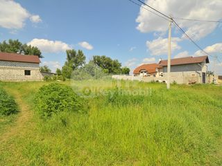 Lot de teren pentru construții, Budești, 7 ari. foto 2