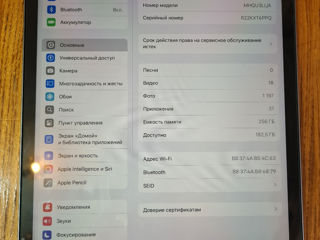 iPad Pro 3th M1 256Gb 120гц foto 3