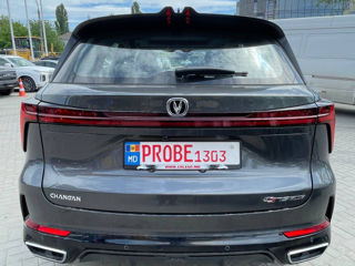 Changan CS75 фото 4