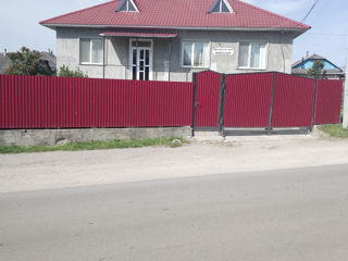 Продаётся дом!!!В центре города Рышкань