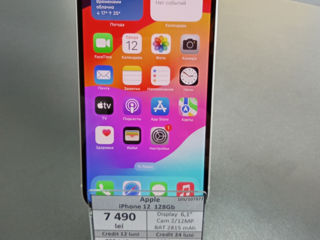 Apple Iphone 12   128Gb