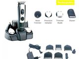 Set Trimere universal 5in1 profesional Gemei.Garantie. Livrare gratuita! foto 3