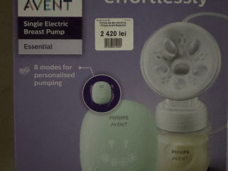 Philips Avent 1500 лей