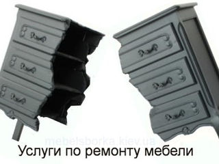 Ремонт мебели foto 2