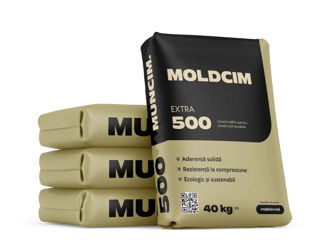 Цемент 500 навалом Ciment Sulfat M500-1800 tonă livram in toata moldova цемент сульфатостойкий foto 4