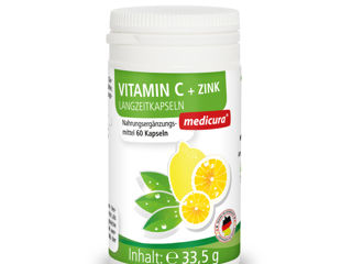 Vitamina C + zink витамин C + цинк