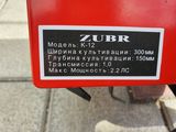 Мотосапа- ZUBR-K12 foto 5