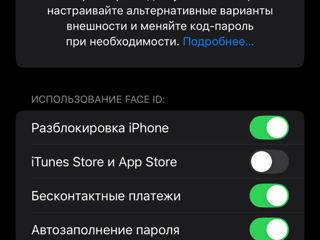 Vind iPhone XS Max în stare bună totul funcționează bateria 100% foto 4