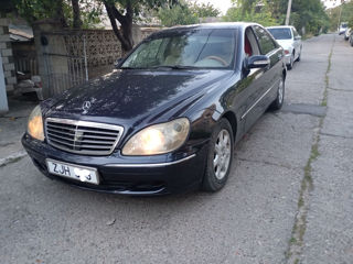 Mercedes S-Class foto 1