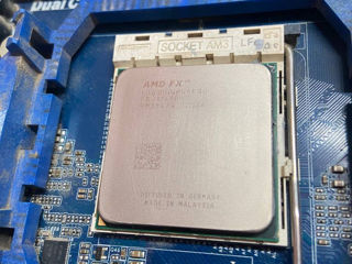 AMD FX6100 6 ядер 6 потоков.