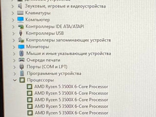 Gaming (Ryzen 5 3500x/16ram/1660super) foto 4