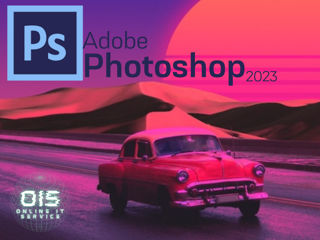 Adobe Photoshop 2023 / Адобе Фотошоп 2023 Цена как в объявлении