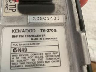 Kenwood TK370g foto 2