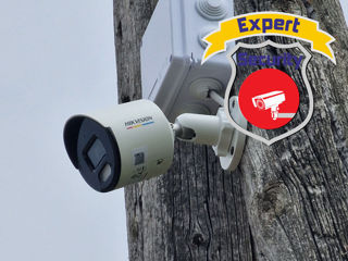 Cel mai mare sortiment de camere Hikvision, Hilook, Hiwatch din Moldova foto 3