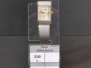 Часы Omax Quartz