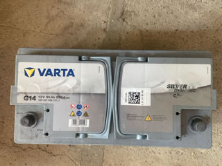 Varta 95ah G14 Agm