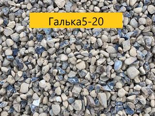 Livram . Nisip, prundis, piatra sparta, pgs, but, cement, scinduri ,meluza. foto 19