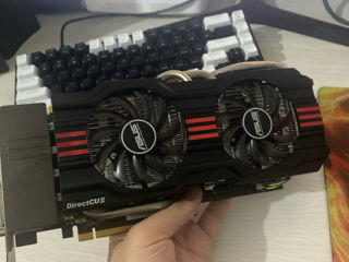 Asus GTX 670 2GB GDDR5