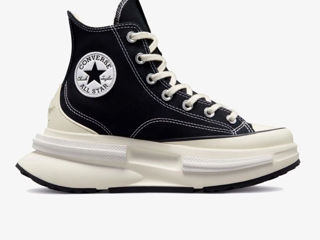 Converse originle in state idiale