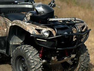 Yamaha Grizzly 700