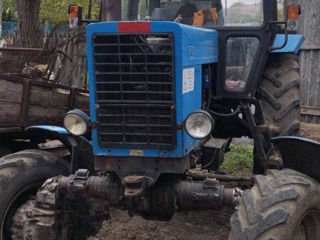 Vind tractor la piese