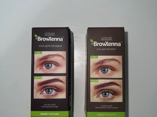 Brow Henna la preț mic!