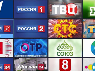 Телевидение 4000 каналов, русские, молдавские, украинские пробный период один день foto 5