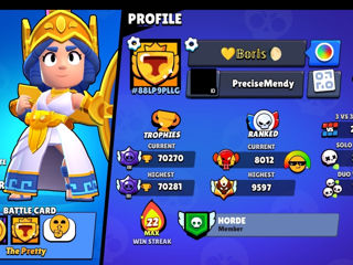 Vând cont de brawl stars 70k